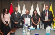 في إطار تعزيز ممارسات الاستدامة والمسؤولية المجتمعية بقطاع البترولالشركة الفرعونية للبترول تحصل على شهادة التوافق مع إرشادات ISO 26000 من شركة TÜV Austria