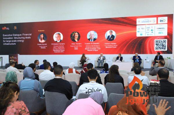 «مصر للطاقة 2026» يناقش تمويل مشروعات الطاقة الكبرى.. وخبراء: الشفافية وتوزيع المخاطر مفتاح جذب الاستثمارات