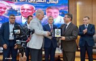 شركة النصر للبترول تنظم ندوة «أبطال الطريق إلى إيلات» بأكاديمية النصر للبترول