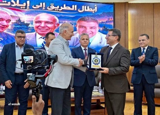 شركة النصر للبترول تنظم ندوة «أبطال الطريق إلى إيلات» بأكاديمية النصر للبترول