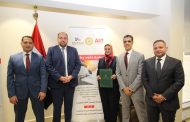 الرحمة للمقاولات العامة والتوريدات العمومية تتقدم بخالص التهاني للشركة العربية الأفريقية للانشاءات بمناسبة توقيع عقدي اللوطين 3 و 6 لتفريغ طاقات الرياح الرياح بخليج السويس الي الشبكة القومية