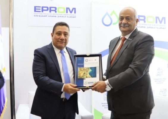 ويبكو وإيبروم تعززان التعاون في مجالات الطاقة الجديدة والمتجددة والاستدامة على هامش MOC 2026